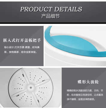 小鴨單筒小型迷你洗衣機(jī)半自動(dòng)洗脫一體機(jī)XPB45-458 專為兒童設(shè)計(jì)的便捷洗衣解決方案