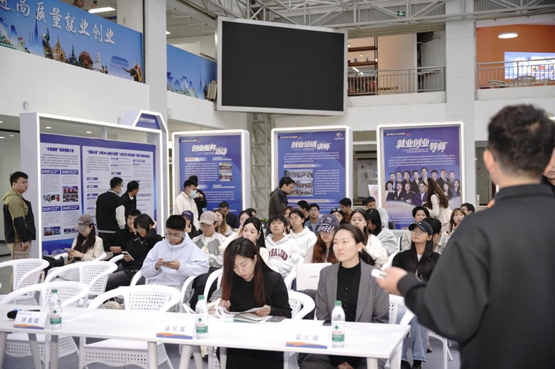 昆明市大學生創業園煥新亮相 全鏈護航青年創業，網絡技術服務領航