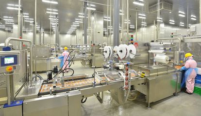 雙匯 以“四化”驅(qū)動肉類工業(yè)高質(zhì)量發(fā)展