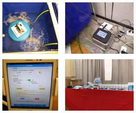 幫邦水產智能物聯網設備招商合作洽談會監利站圓滿結束,下一站12月9日安徽當涂,期待大家的光臨