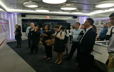 華為及華為大學【參觀考察咨詢電話 商務(wù)考察 參訪路線】