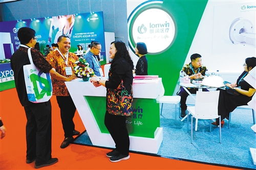 經(jīng)濟(jì)日報(bào)多媒體數(shù)字報(bào)刊