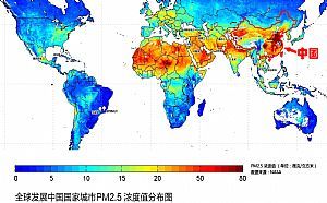 泉州廢氣治理設(shè)備|使用方便的空氣凈化裝備在哪買? - 廈門愛(ài)喇叭分類信息網(wǎng)