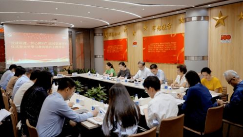 同心同行 區(qū)國資委辦公室黨支部與外聯(lián)發(fā)商務(wù)咨詢黨支部簽約結(jié)對