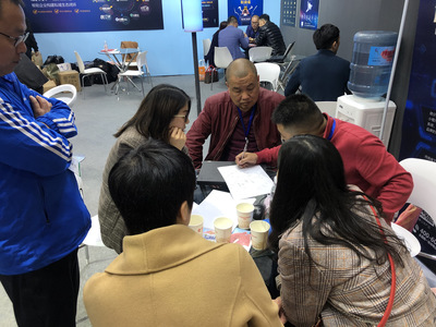 啟博亮相中國國際電子商務博覽會:人氣高漲,穩站C位